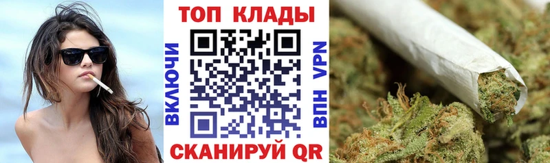 Купить закладку Cocaine  АМФ  A PVP  Каннабис  Кодеин  МЕФ  Оленегорск