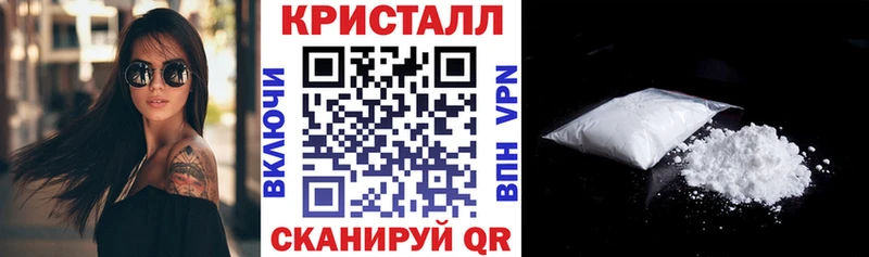 Купить  Оленегорск  Amphetamine Premium 