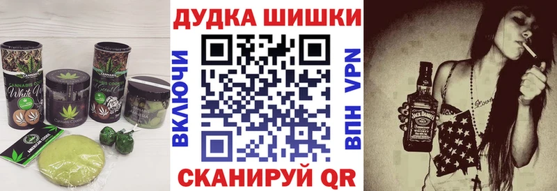 Canna-Cookies марихуана  Купить закладки  Оленегорск 