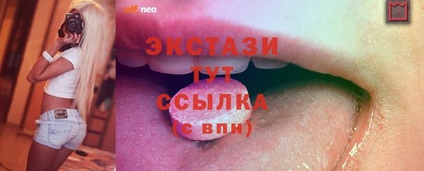 скорость Лагань