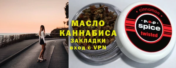 спиды Ладушкин