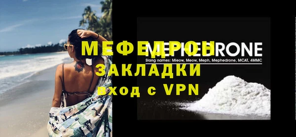 спиды Ладушкин