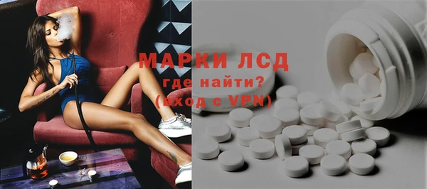 скорость Лагань