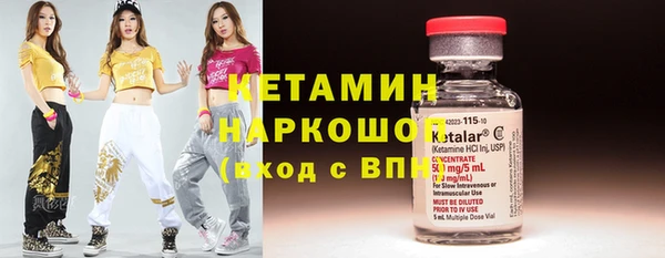 спиды Ладушкин