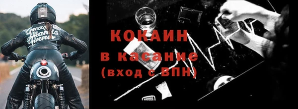 спиды Ладушкин