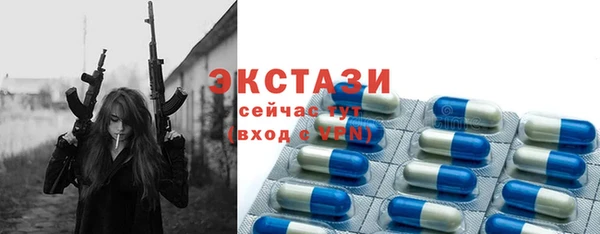 mdpv Липки