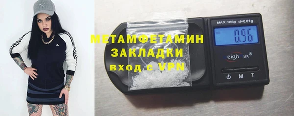 спиды Ладушкин