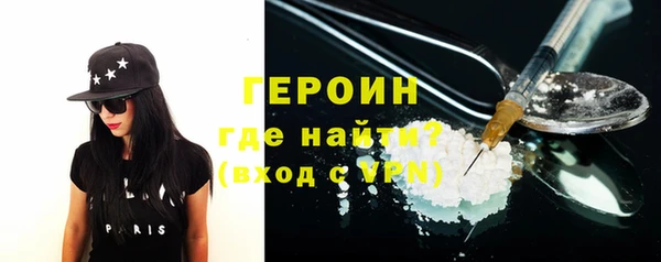 скорость Лагань