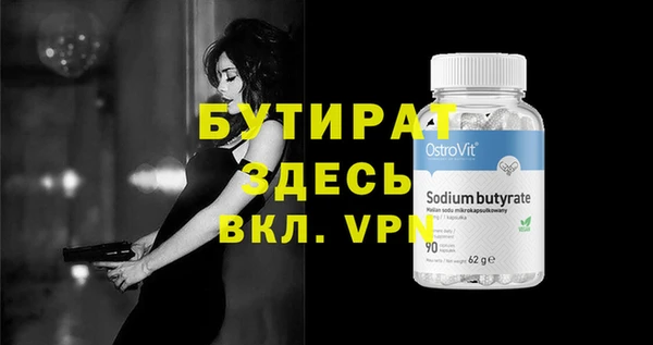 скорость Лагань