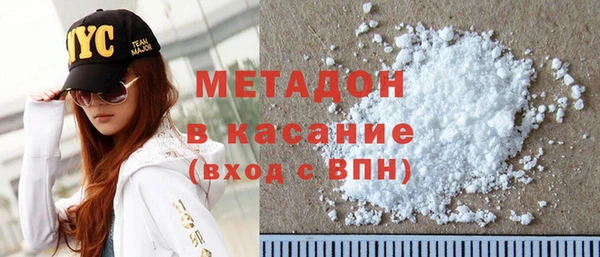 скорость Лагань