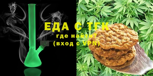 скорость Лагань