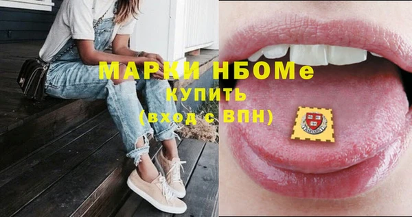 спиды Ладушкин