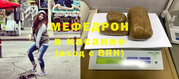 скорость Лагань