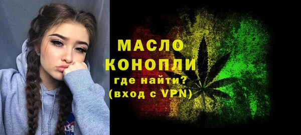 дурь Лиски