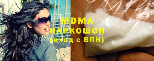 mdpv Липки