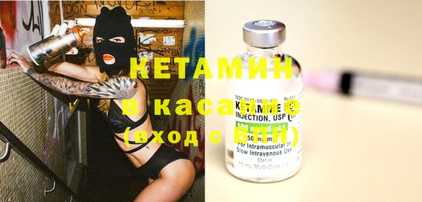 герыч Лабытнанги