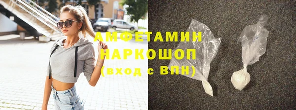 спиды Ладушкин