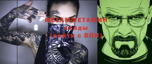 скорость Лагань