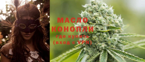 герыч Лабытнанги