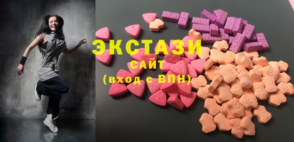 спиды Ладушкин
