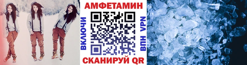 Купить закладки  Оленегорск  Метамфетамин витя 